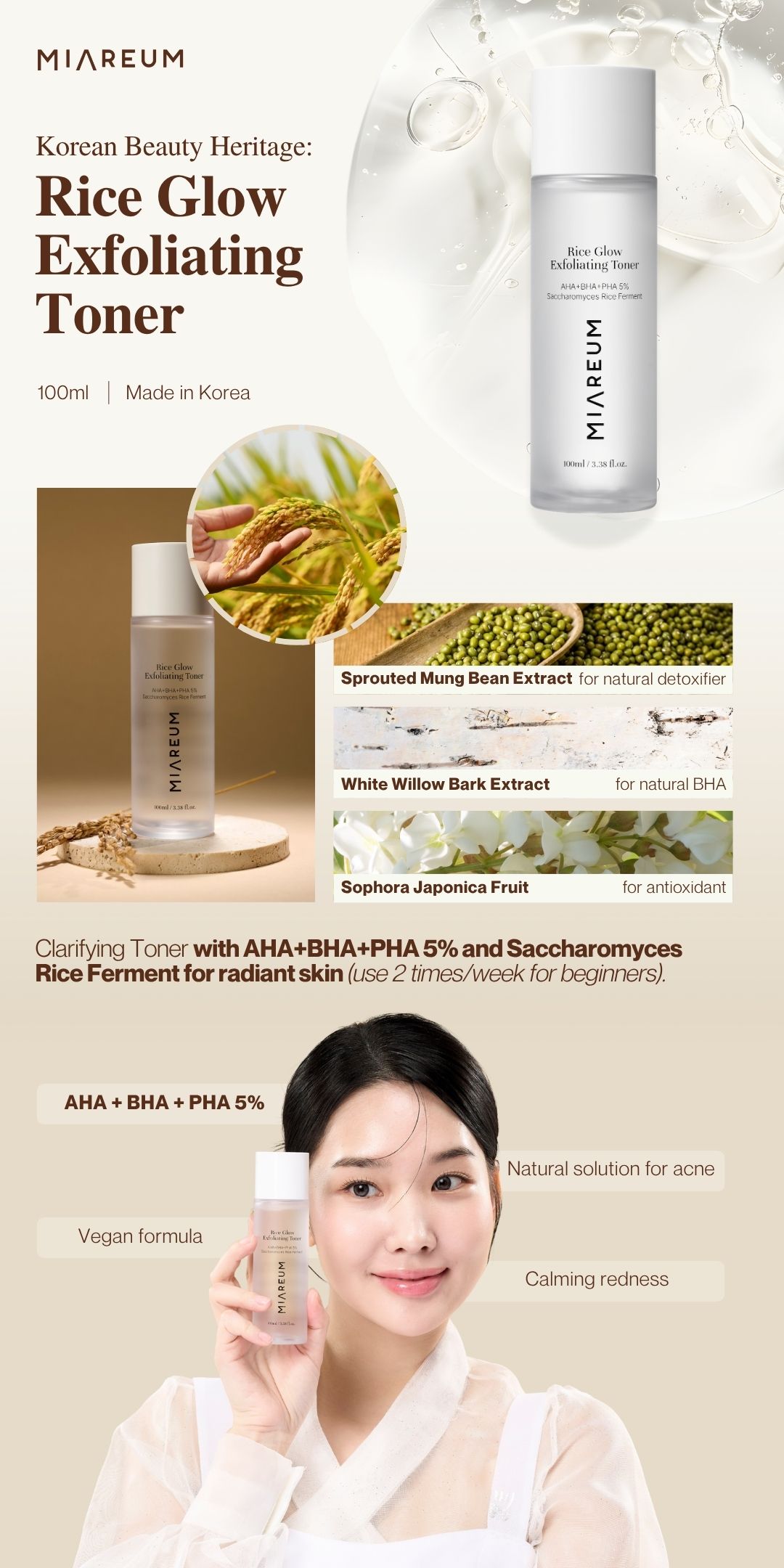 Rice Glow Exfoliating Toner - Gambar 3